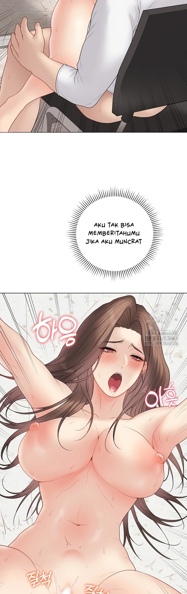 Signed, Sealed, Mistaken - Page 39